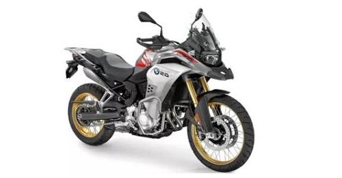 BMW F850 GS