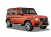 Mercedes Benz AMG G Class Copper orange Magno