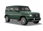 Mercedes Benz AMG G Class Deep green