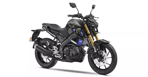 Yamaha MT 15 V2